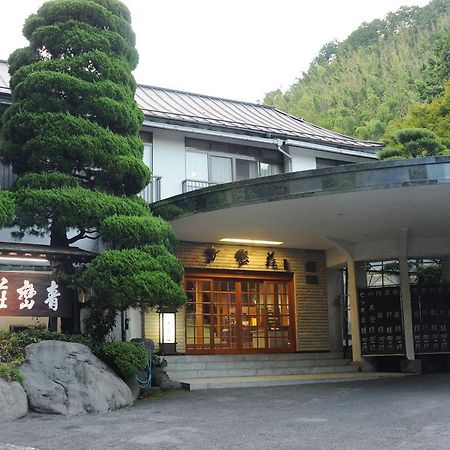 Seiranso Hotel Yugawara Exterior photo